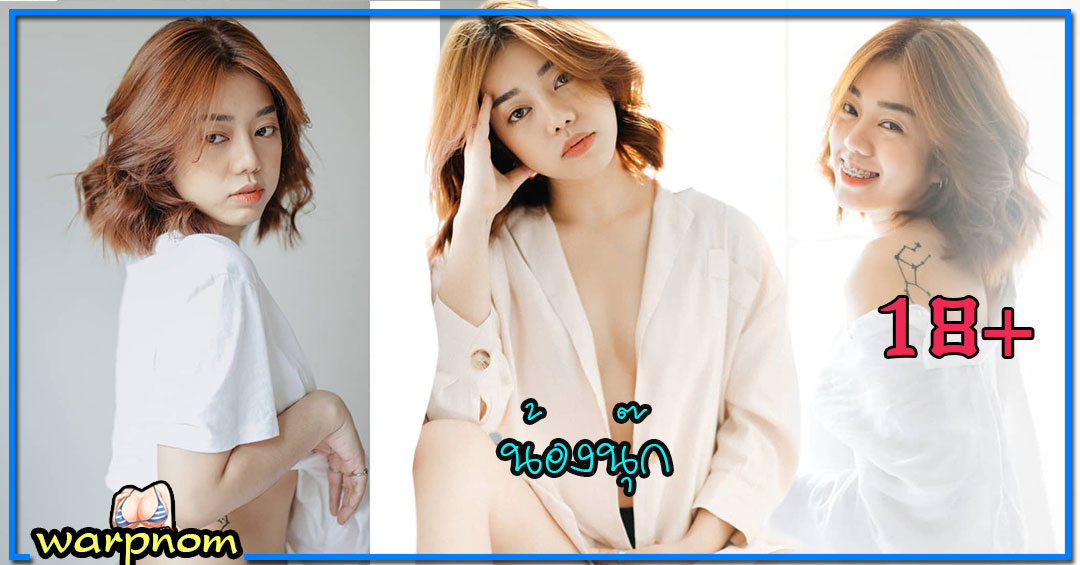 nooktha-30