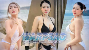 mookda rueta แจกวาร์ป เน็ตไอดอล สวยแซ่บ น้อง มุกดา น่ารัก เซ็กซี่