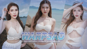 Natthanan Phueng น้อง ผึ้ง ดาวติ๊กต๊อก เซ็กซี่ ตัวท็อป น่ารัก นมโต 18+