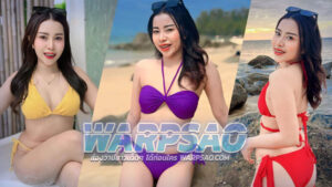 Fah Pattama น้อง ปลายฟ้า สาวสวย แคดดี้ ตัวเล็ก อกโต เซ็กซี่ แอบแซ่บ