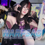 Aung R น้อง ออง สาวสวย ไอดอล สาวหมวย ตัวเล็ก นมโต เซ็กซี่ 18+