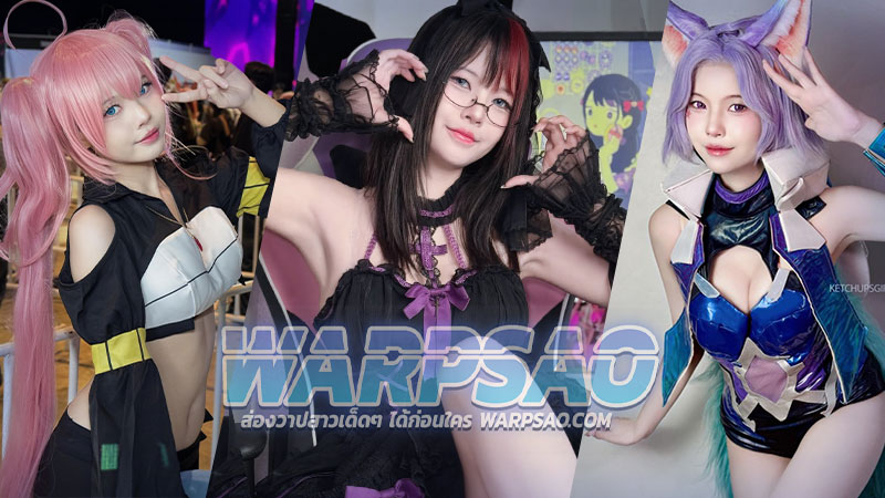 ketchupsgirl น้อง ชาแลนจ์ เน็ตไอดอล เซ็กซี่ คอนเทนต์ สตรีมเกม ชื่อดัง