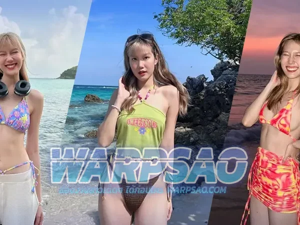 โนเบลมัทฉะ สาวสวย